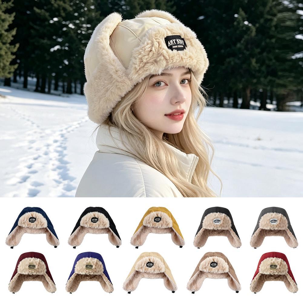 Winter Trapper Hat - Зимняя шапка-ушанка с подкладкой из искусственного