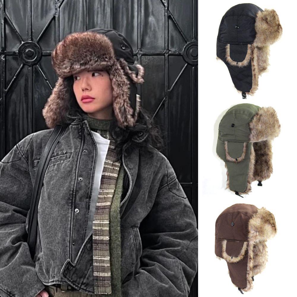 Winter Trapper Hat - 1 шт., зимняя шапка-ушанка-траппер-авиатор-солдат, теплая водонепроницаемая