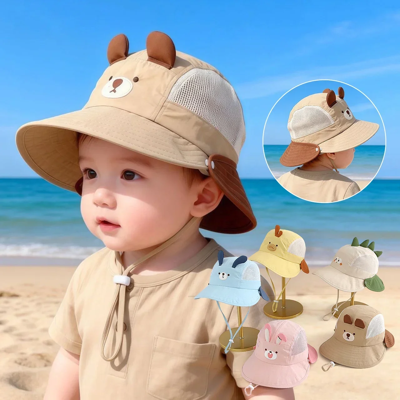 Visor Sun Hat - Детская летняя пляжная панама с мультяшным