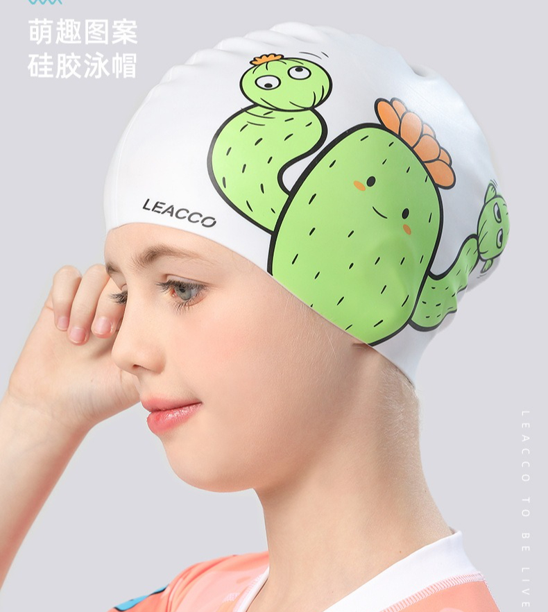 Swim Hat Silicone - Водонепроницаемая силиконовая шапочка для плавания для