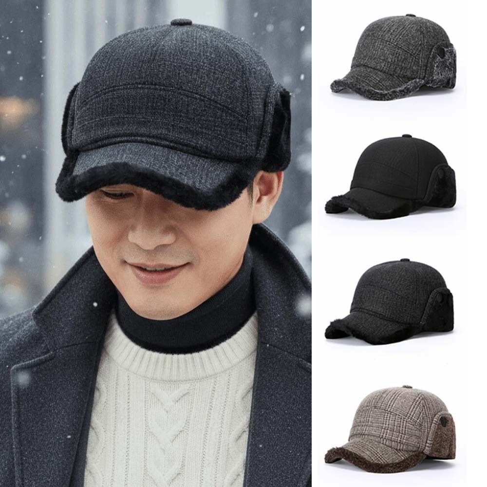 Теплая зимняя кепка-ушанка для – обзор и цена Winter Trapper Hat