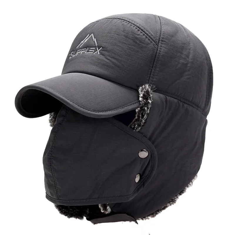 Зимняя теплая ветрозащитная ша – обзор и цена Winter Trapper Hat