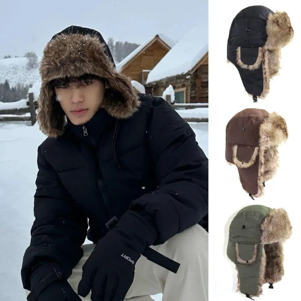 1 шт., зимняя шапка-ушанка-тра – обзор и цена Winter Trapper Hat