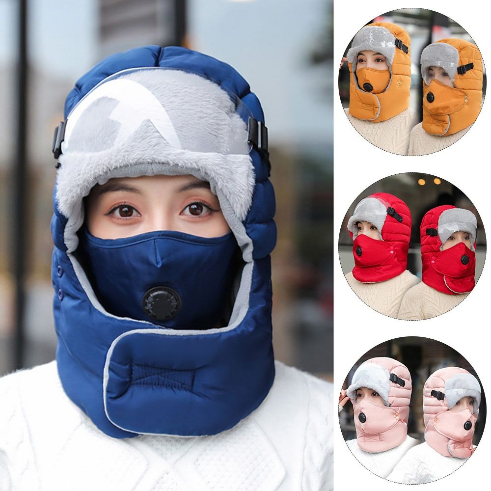 Защита от холода с противотума – обзор и цена Winter Trapper Hat